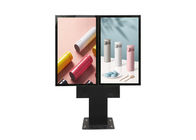 شاشة عرض LCD مزدوجة لوحة خارجية شاشة LCD لافتات رقمية للإعلان عن الأسعار في الهواء الطلق