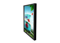 سعر شاشة LCD مثبت على الحائط في الهواء الطلق للإعلان بشاشة عرض فيديو LCD مقاس 55 بوصة