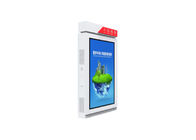 شاشة عرض الإعلانات LCD حامل الأرضية محطة الحافلات للماء في الهواء الطلق شاشة عرض رقمية للافتات