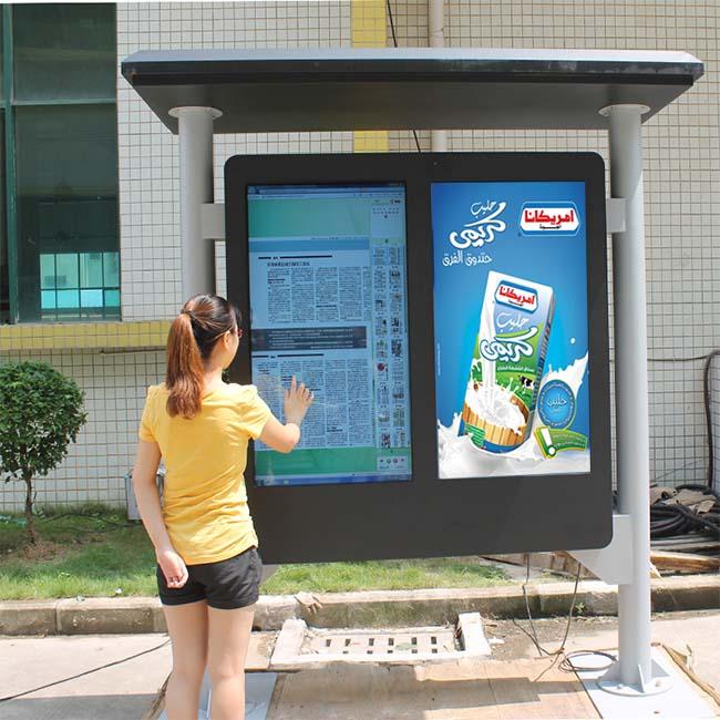 عرض لافتات رقمية للماء شاشات شاشات الكريستال السائل للإعلان في الهواء الطلق