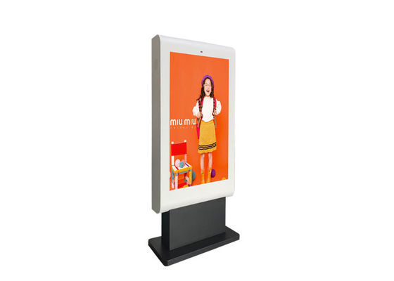 Kiosk Digital Signage Outdoor Digital Advertising Screen Signage Display شاشة عرض LCD رأسية خارجية