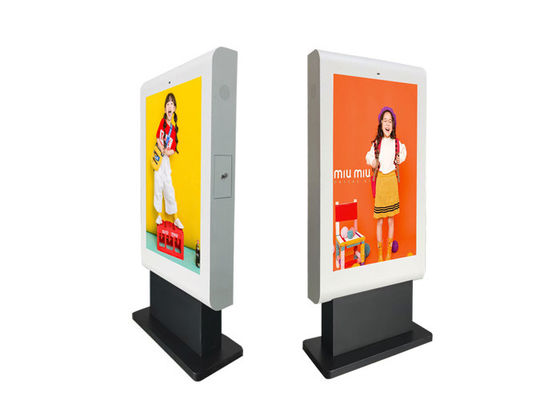 Kiosk Digital Signage Outdoor Digital Advertising Screen Signage Display شاشة عرض LCD رأسية خارجية