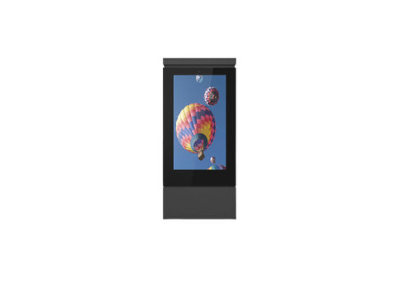 Ip65 مقاوم للماء اللمس الخارجي الخارجي 65 بوصة شاشة الكريستال السائل شاشة عرض الإعلان أندرويد الرقمية لافتات الطوطم كشك
