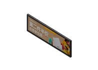 شاشة LCD مقاس 35.1 بوصة 1920X540 مثبتة على الحائط لتركيب مترو الحافلات