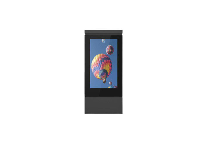 Ip65 مقاوم للماء اللمس الخارجي الخارجي 65 بوصة شاشة الكريستال السائل شاشة عرض الإعلان أندرويد الرقمية لافتات الطوطم كشك