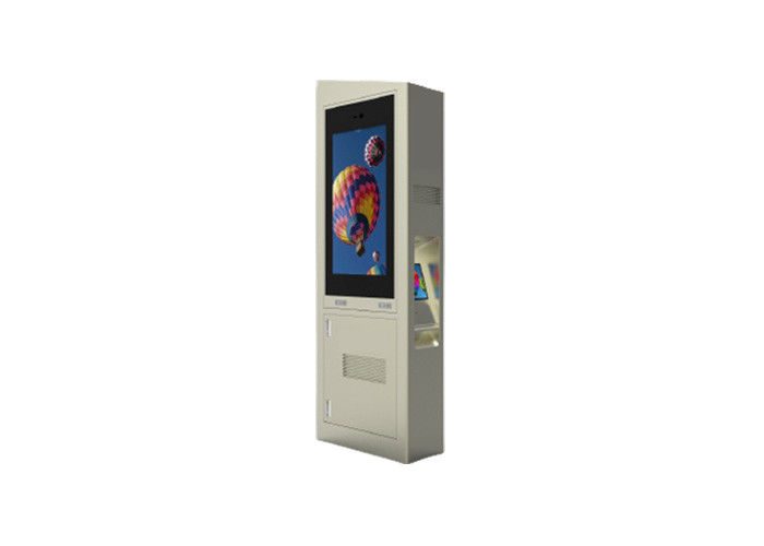 شاشة عرض خارجية رفيعة ، شاشة عرض LCD ، شاشة عرض إعلانات ، 2500nits ، كشك للإعلانات الرقمية ، مقاوم للماء