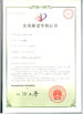 الصين Shenzhen ZXT LCD Technology Co., Ltd. الشهادات